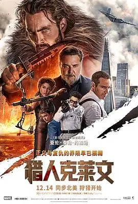 2001太空漫游·欧美理论哲学